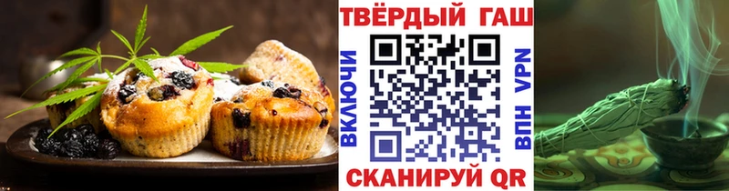 как найти закладки  Чебаркуль  Cannafood марихуана 