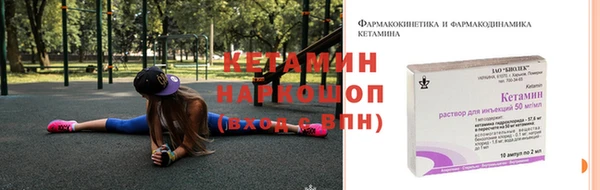 a pvp Нея