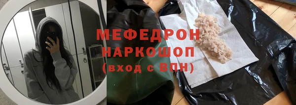 a pvp Нея