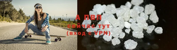 a pvp Нея