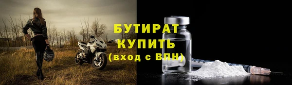 a pvp Нея
