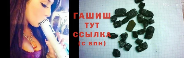 мдма Нефтегорск