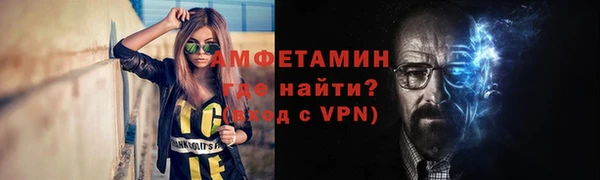 a pvp Нея