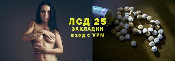 a pvp Нея