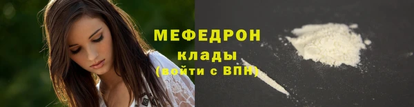 a pvp Нея