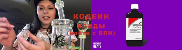 мдма Нефтегорск