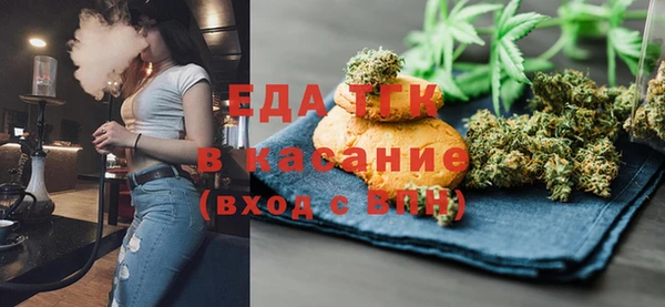 мдма Нефтегорск