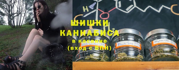 крисы Нефтекумск