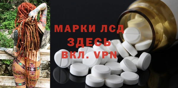 мдма Нефтегорск