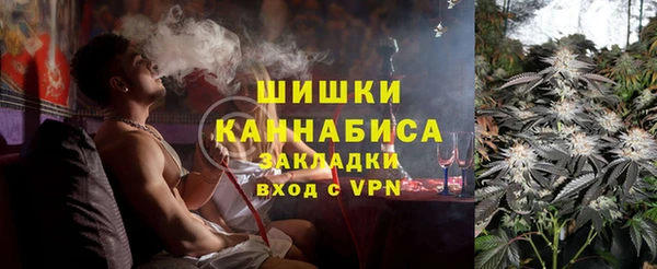 мдма Нефтегорск
