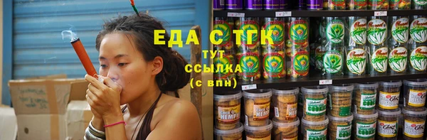 мдма Нефтегорск