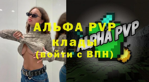 a pvp Нея