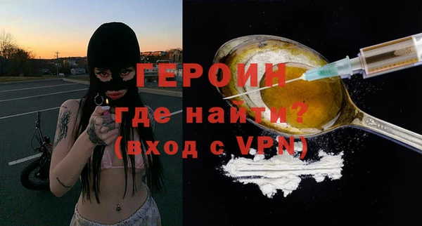 a pvp Нея