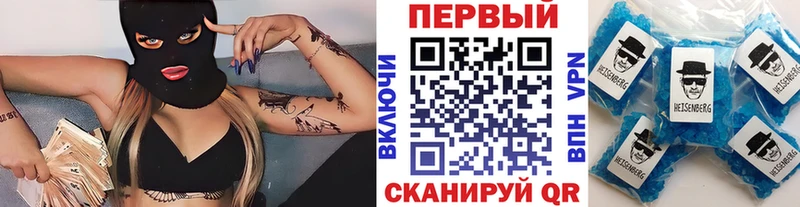 OMG как зайти  Чебаркуль  Первитин пудра 
